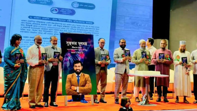 স্বাস্থ্য ব্যয় কমাতে প্রতিরোধমূলক ব্যাবস্থাকে গুরুত্ব দেওয়ার পরামর্শ স্বাস্থ্য সচিবের