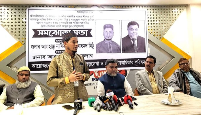 নির্বাচন থেকে সরে দাঁড়ালেন গণঅধিকার পরিষদের ট্রাক প্রতীকের নুর