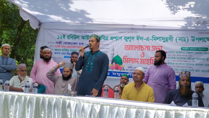 রূপগঞ্জে মধুখালী গ্রামে পালিত হলো পবিত্র ঈদে মিলাদুন্নবী (সা.)