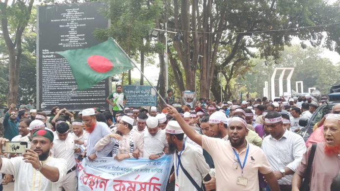 ৫ শতাংশ ভাতা প্রত্যাখ্যান, শিক্ষকদের আমরণ অনশনের ঘোষণা