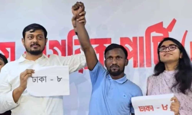ঢাকা-৮ আসনে আলোচিত রিকশাচালক সুজনের নাম নেই এনসিপির প্রার্থী তালিকায়