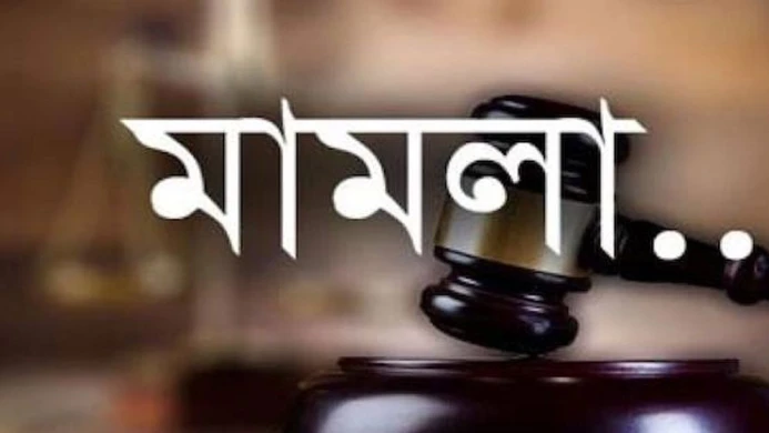 ব্যবসা দখলের হাতিয়ার হয়ে গেল ৫ আগস্টের হত্যা মামলা