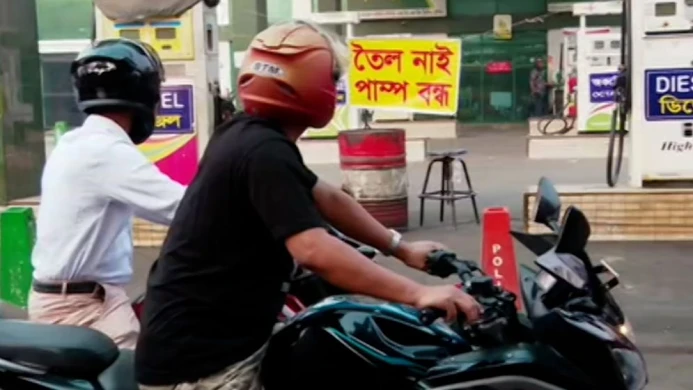 রাজধানীতে জ্বালানি তেলের সংকট, বন্ধ একাধিক পাম্প