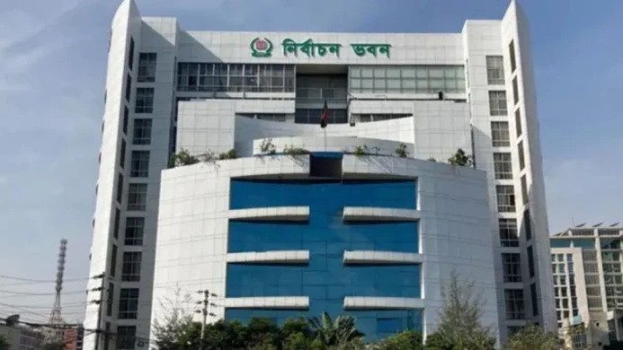 এনসিপিসহ তিন দলকে চূড়ান্ত নিবন্ধন দিল নির্বাচন কমিশন