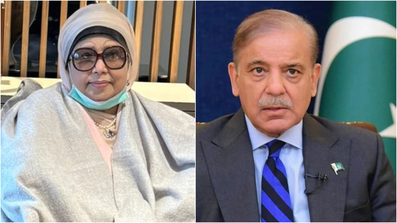 বেগম খালেদা জিয়ার সুস্থতা কামনা করে পাকিস্তানের প্রধানমন্ত্রীর চিঠি