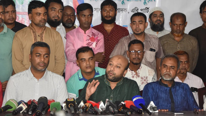 সংস্কার বাস্তবায়নে ব্যর্থ হলে ফের গণঅভ্যুত্থান হবে: ব্যারিস্টার ফুয়াদ