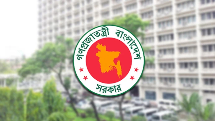 ৪২ জেলা পরিষদে প্রশাসক নিয়োগ দিয়ে প্রজ্ঞাপন জারি