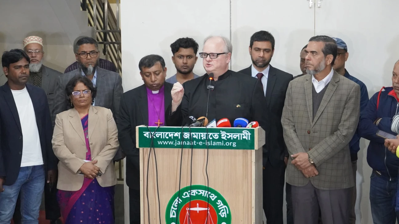 খ্রিষ্টান প্রতিনিধিদের সঙ্গে বৈঠকে ধর্মীয় স্বাধীনতার প্রতিশ্রুতি জামায়াতের