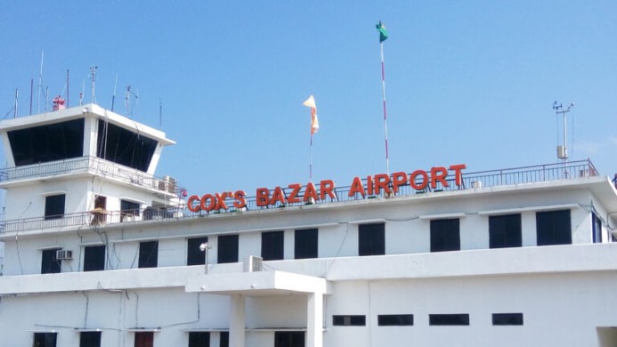 অক্টোবরে আংশিক আন্তর্জাতিক ফ্লাইট চালুর পথে কক্সবাজার বিমানবন্দর