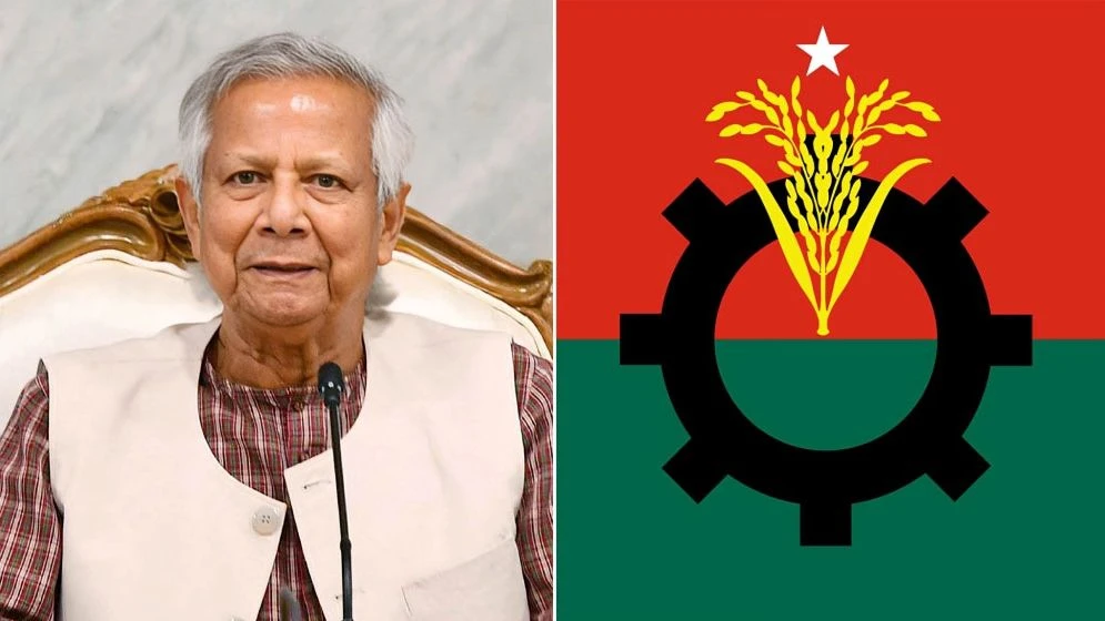 আজ সন্ধ্যায় বিএনপির প্রতিনিধি দলের সাথে প্রধান উপদেষ্টার সঙ্গে বৈঠক