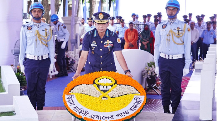 বীরশ্রেষ্ঠ ফ্লাইট লেফটেন্যান্ট মতিউর রহমানের শাহাদাতবার্ষিকী যথাযোগ্য মর্যাদায় পালন