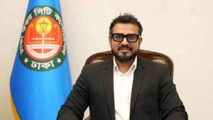 দুর্নীতি ও ঘুষের অভিযোগে ঢাকা উত্তরের প্রশাসকের দেশত্যাগে নিষেধাজ্ঞা