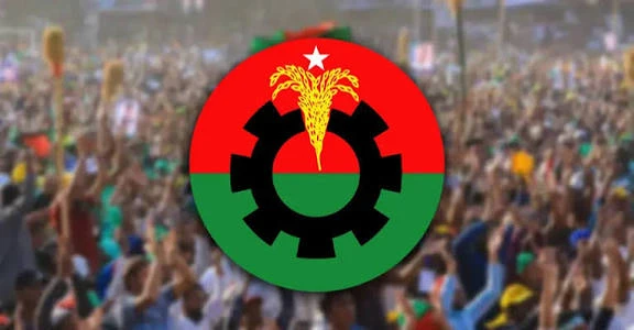 তারেক রহমানের প্রত্যাবর্তন ঘিরে ৭ রুটে বিশেষ ট্রেন চায় বিএনপি