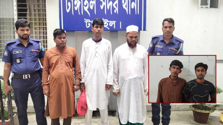 টাঙ্গাইলে মাছ ব্যবসায়ীর কাছে চাঁদা দাবির ঘটনায় বিএনপির ৩ নেতাসহ গ্রেফতার ৫