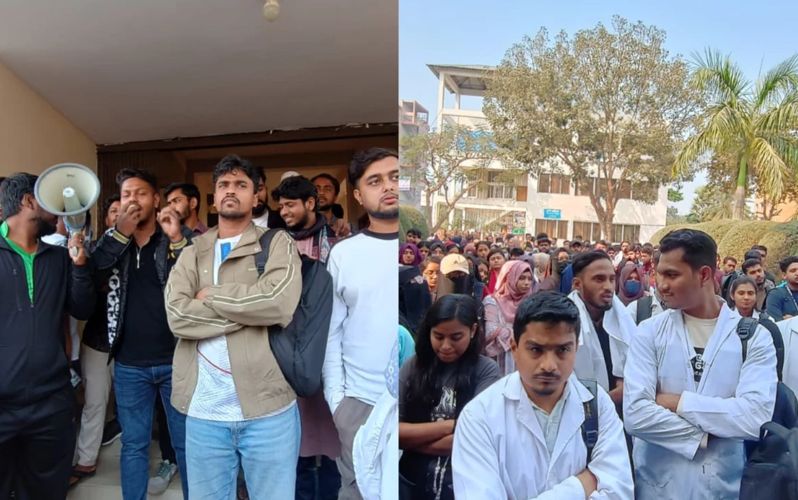 শিক্ষকের নামে অপপ্রচারের বিরুদ্ধে গণ বিশ্ববিদ্যালয়ে শিক্ষার্থীদের প্রতিবাদ