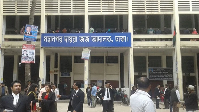 প্রতিষ্ঠাতা হাসান মাহমুদসহ ইউনাইটেড গ্রুপের চারজন বিদেশ গমনে নিষেধাজ্ঞা