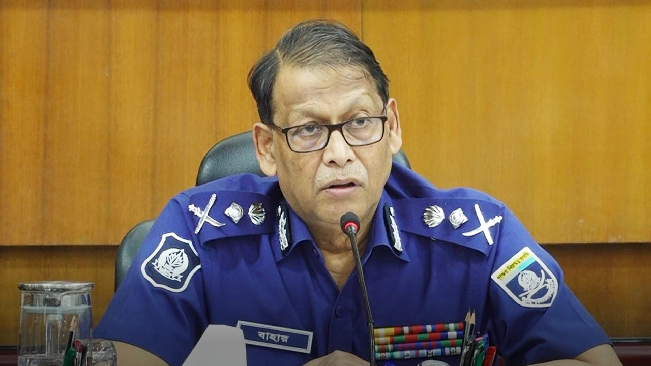 পুলিশ জাতীয় নির্বাচন মোকাবিলায় সম্পূর্ণ প্রস্তুত: আইজিপি বাহারুল আলম