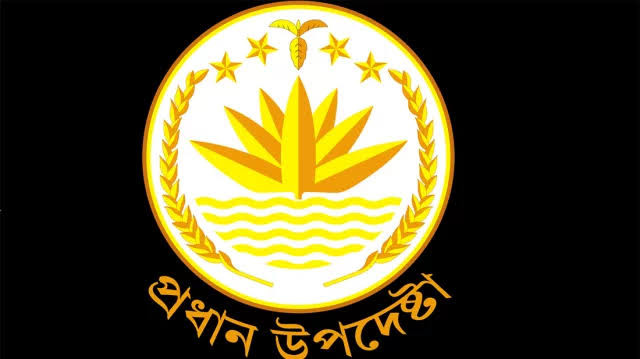 উত্তরায় বিমান দূর্ঘটনায় আহত ও নিহতদের পরিচয় প্রকাশে একযোগে কাজ করছে সরকার