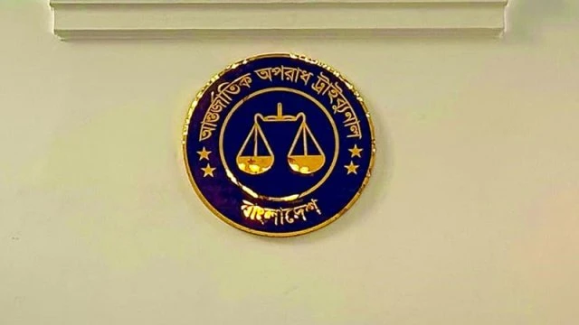 প্রসিকিউশনে অস্থিরতা: ট্রাইব্যুনালে ‘রাজসাক্ষী’ বানিয়ে বাণিজ্যের অভিযোগ
