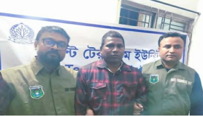 ১৯ বছর পর অবশেষে ধরা পলাতক সাজাপ্রাপ্ত আসামি