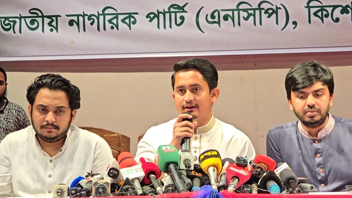 শাপলা প্রতীক পেতে রাজপথেও আন্দোলনে যাবে এনসিপি: সারজিস