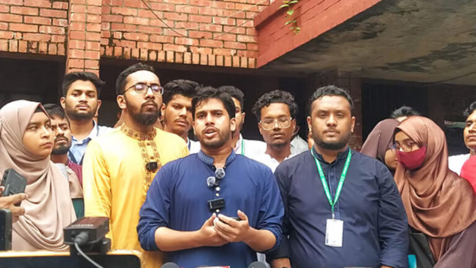 নিশ্চিত পরাজয় জেনে ছাত্রদলের ভোট বর্জন: শিবির প্যানেল