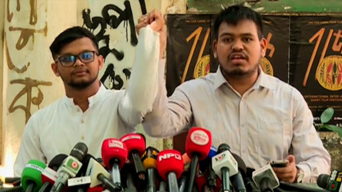 ডাকসু নির্বাচন: বাকেরকে সমর্থন জানিয়ে সরে দাঁড়ালেন মাহিন সরকার