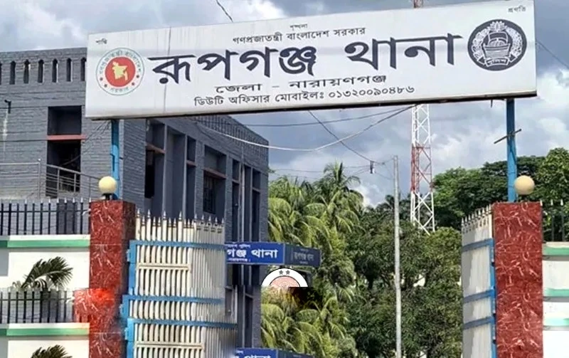 রূপগঞ্জে চাঁদাবাজদের হামলায় রপ্তানিমুখী কারখানা লুট