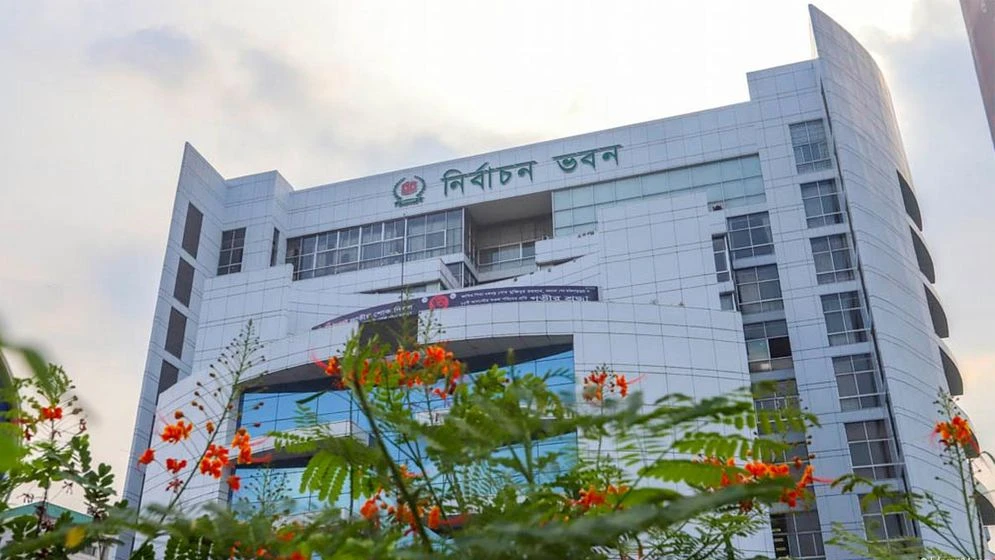 আজ শেষ হচ্ছে ত্রয়োদশ সংসদ নির্বাচনের মনোনয়ন দাখিল