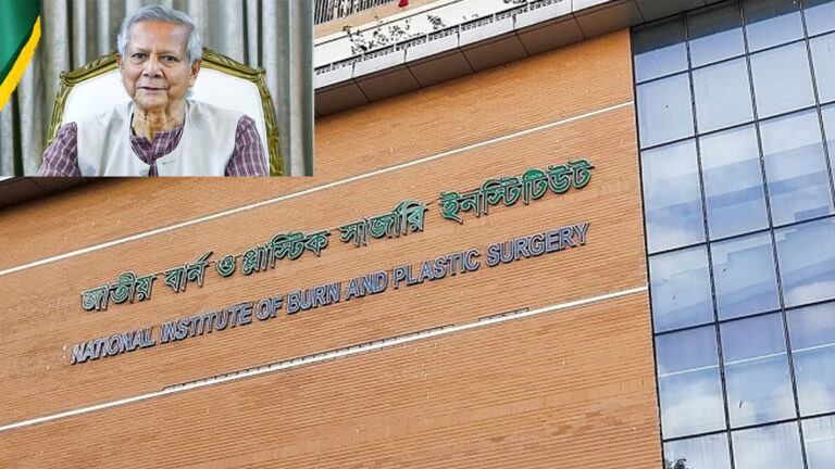 মাইলস্টোন ট্রাজেডি: বার্ন ইনস্টিটিউটে দগ্ধদের খোঁজ নিতে গেলেন প্রধান উপদেষ্টা ড. ইউনূস