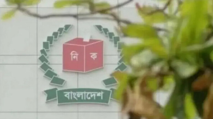 পাসপোর্ট ছাড়াই প্রবাসীদের ভোটার হওয়ার সুযোগ দিলো নির্বাচন কমিশন