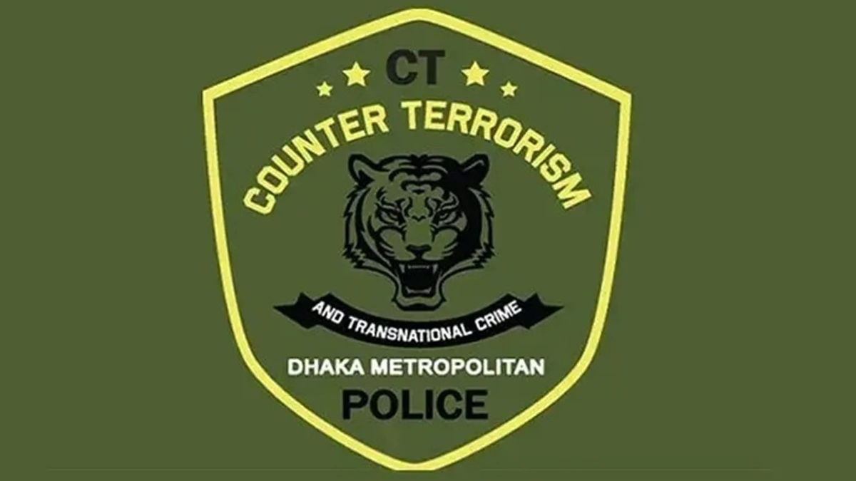 নব্য জেএমবি সংশ্লিষ্টতার সন্দেহে শিশুকে হেফাজতে নিল সিটিটিসি