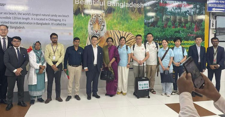 মাইলস্টোনে আহতদের চিকিৎসাসেবা দেওয়া শুরু করছে চীনা বিশেষজ্ঞ দল