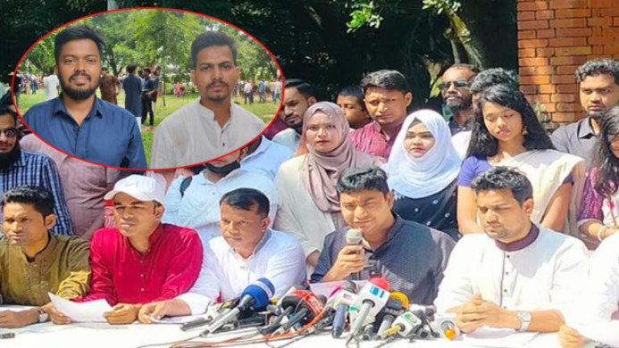 চাকসু নির্বাচনে ছাত্রদলের পূর্ণাঙ্গ ২৬ সদস্যের প্যানেল ঘোষণা