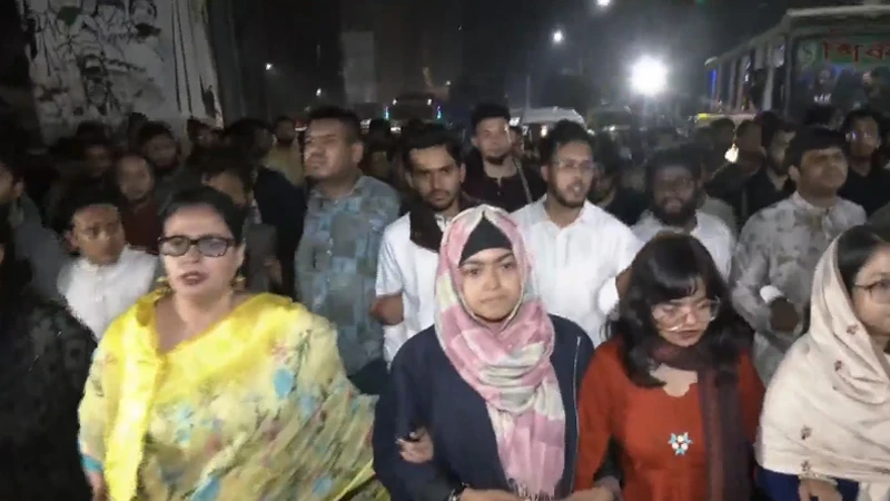 সারাদেশে সহিংসতা-হামলার প্রতিবাদে এনসিপির  বিক্ষোভ মিছিল