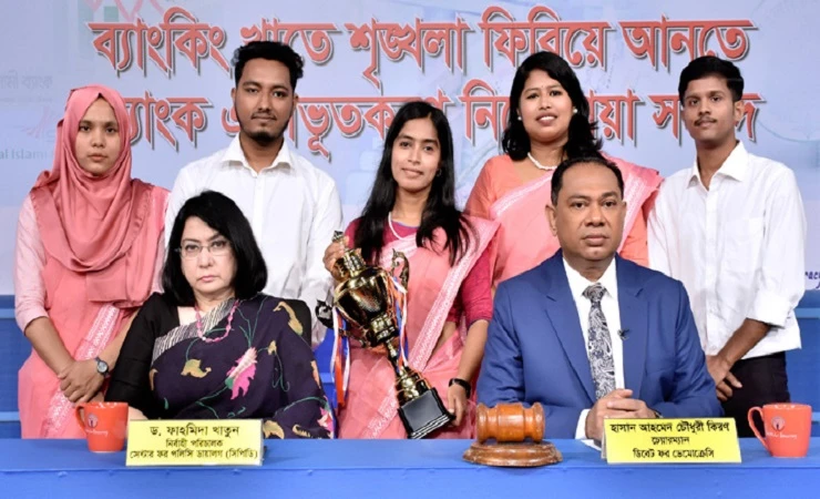 ঢালাওভাবে ব্যবসায়ীদের ব্যাংক হিসাব জব্দ রাখা ঠিক নয়: ফাহমিদা খাতুন