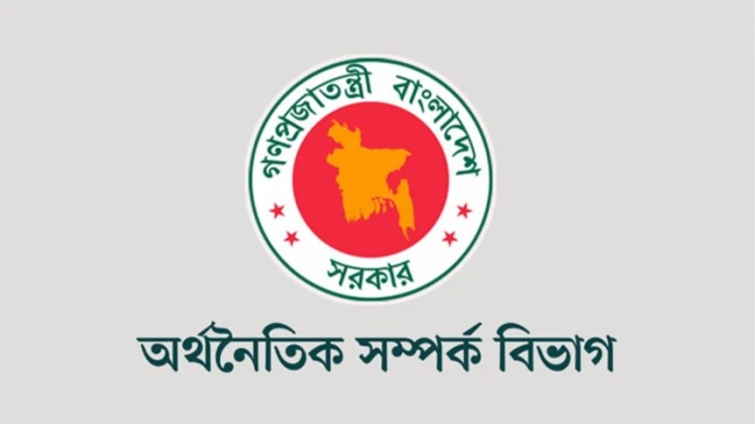 বাংলাদেশ এলডিসি উত্তরণ সময় তিন বছর বাড়ানোর আবেদন