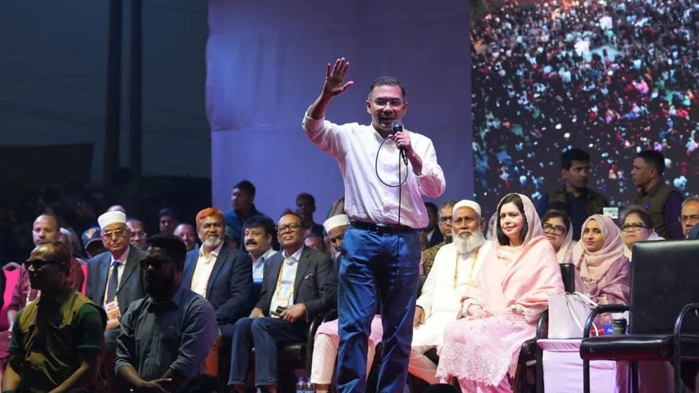 আপনার ভোট যেন কেউ ছিনিয়ে নিতে না পারে: তারেক রহমান