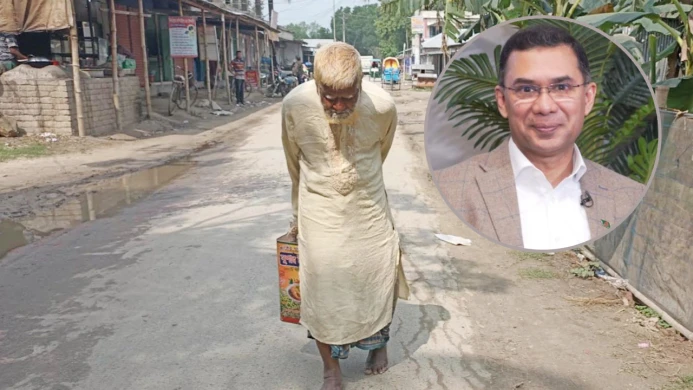 জন্মান্ধ গফুর মল্লিকের পাশে মানবিক সহায়তা পাঠাচ্ছেন তারেক রহমান