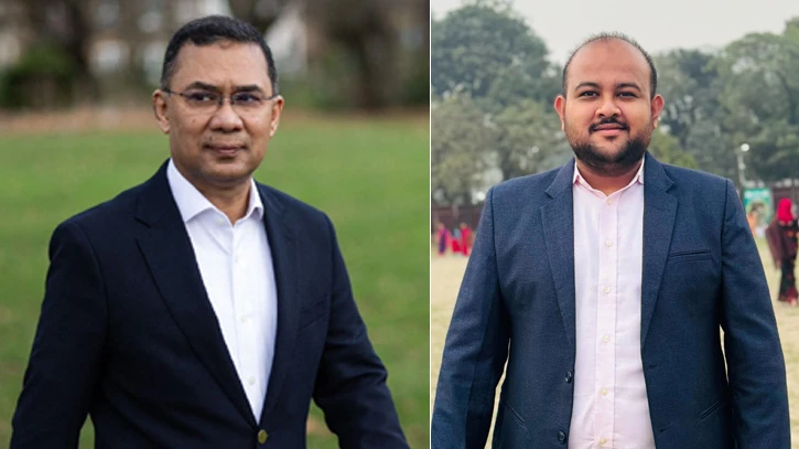 ঢাবিতে তারেক রহমানের জন্মদিনে ছাত্রদলের হামিমের উদ্যোগে ফ্রি মেডিকেল ক্যাম্প