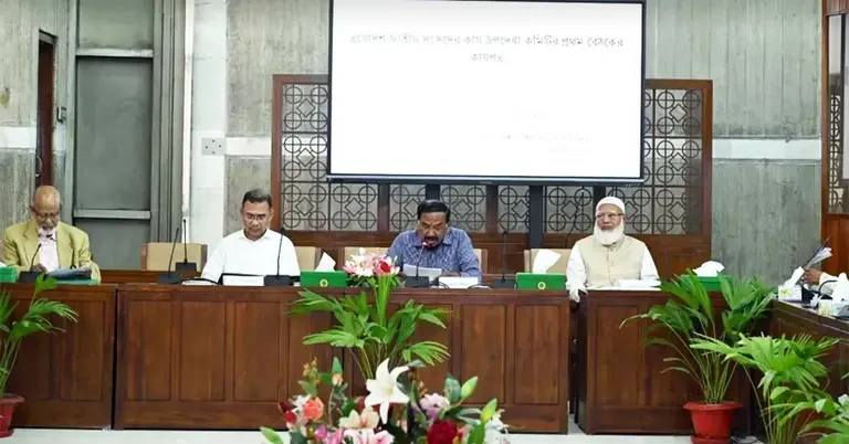 ৩০ এপ্রিল পর্যন্ত চলবে প্রথম অধিবেশন, রাষ্ট্রপতির ভাষণে আলোচনা ৫০ ঘণ্টা