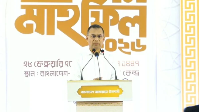 প্রধানমন্ত্রীর উপস্থিতিতে জামায়াতে ইসলামীর ইফতার মাহফিল