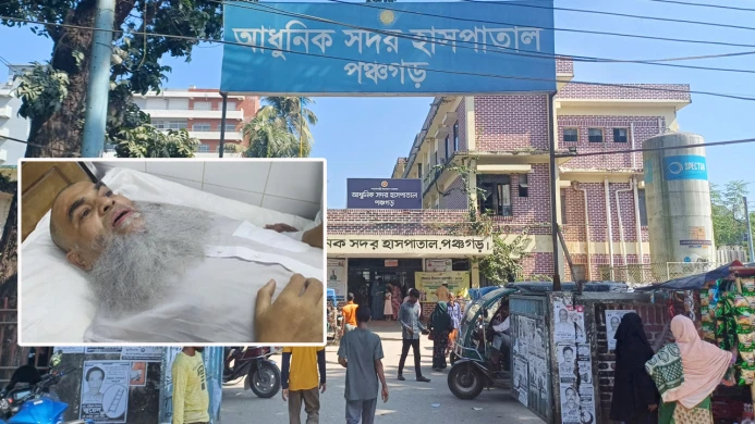 টঙ্গীর নিখোঁজ ইমাম পঞ্চগড়ে শিকলবন্দি অবস্থায় উদ্ধার, চিকিৎসাধীন