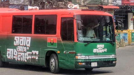 প্রধানমন্ত্রী হিসেবে প্রথমবার বগুড়ায় তারেক রহমান