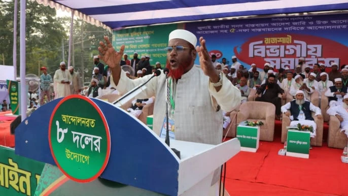 নির্বাচনের সঙ্গে গণভোট আয়োজন ভুল সিদ্ধান্ত: গোলাম পরওয়ার