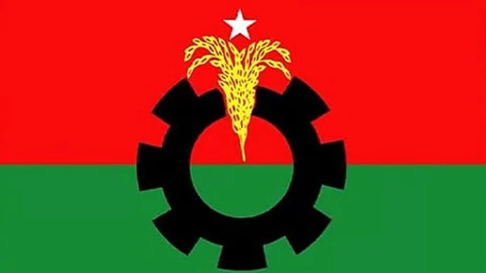 আজ সন্ধ্যায় বিএনপির স্থায়ী কমিটির জরুরি বৈঠক