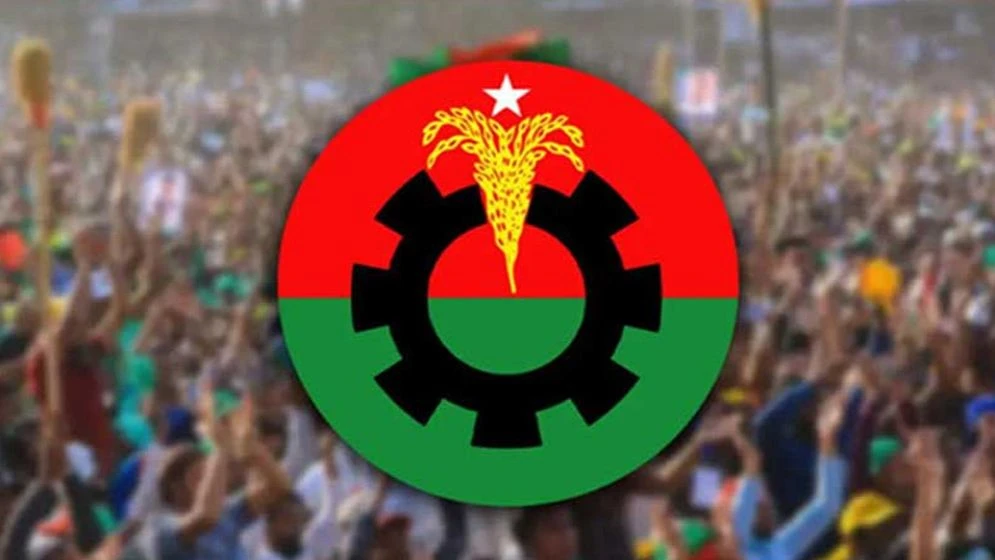 বিজয় উদযাপনে মিছিল নয়, দেশজুড়ে দোয়ার আয়োজন বিএনপির
