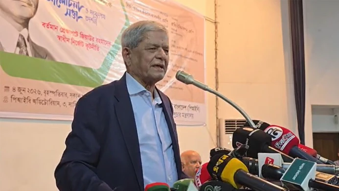 জিয়ার আদর্শের পথেই এগোচ্ছে বিএনপি: মির্জা ফখরুল