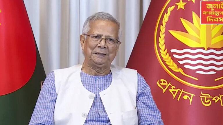২০২৬ সালের ফেব্রুয়ারিতে জাতীয় সংসদ নির্বাচন: প্রধান উপদেষ্টা ড.মুহাম্মদ ইউনূস