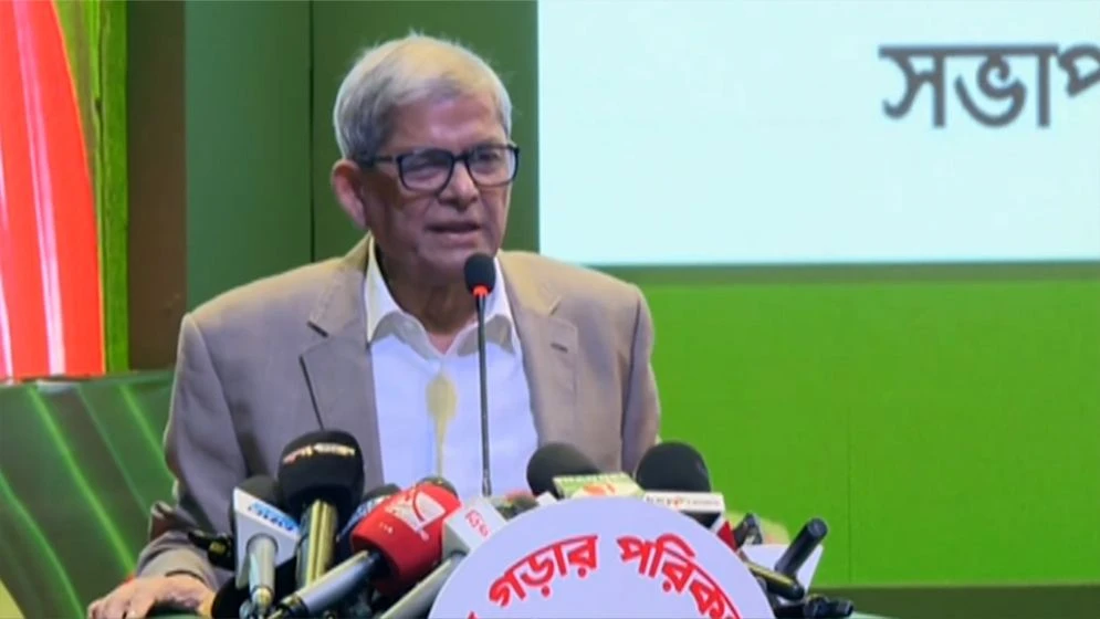 ভোটে জিততে হলে জনগণের আস্থা অর্জন করতে হবে: মির্জা ফখরুল